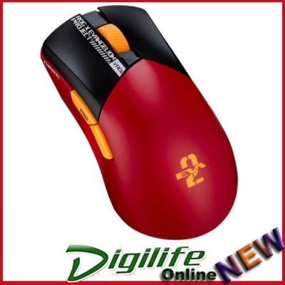 ASUS ROG Gladius III AimPoint Wireless Gaming Mouse EVA-02