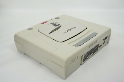 セガサターン “Toys R Us” Sega Saturn SS SONIC Console Boxed Toysrus Limited Tested System