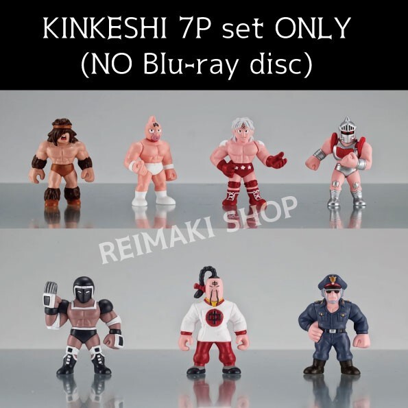 KINKESHI−BOX Kinkeshi Perfect Origin Full Color Premium 7-piece set box