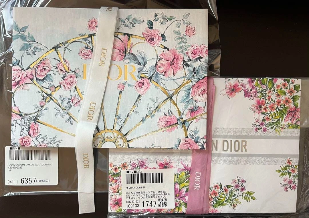 Lot de 2 Sacs Cadeaux Floraux Édition Limitée 2443