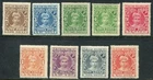 India (Cochin) 1911-13 set 2p-3a SG 26-33 hinged mint (cat. £104) 'C' 3a faults