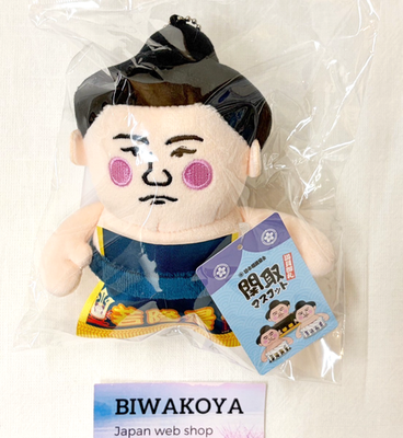Sumo wrestler Wakatakakage Rikishi Mascot Plush 4.7x4.7x2.8 in