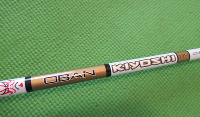 Oban Kiyoshi White 75 05  taylormade fairway wood shaft sim stealth qi4d qi35