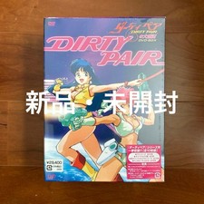 Dirty Pair DVD Box Set 10 Disc First Edition Rare Authentic Limited TV