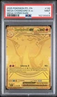 2025 POKEMON PFL EN-PHANTASMAL FLAMES MEGA HYPER RARE MEGA CHARIZARD X EX PSA 9