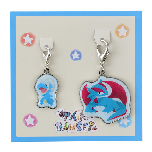 Pokemon Center Original TAIKI-BANSEI Metal charm set Bagon