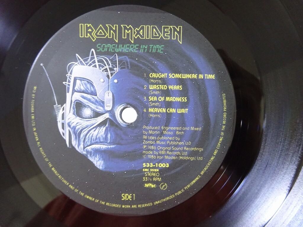 アイアン・メイデン サムホエア・イン・タイム S33-1003 Iron Maiden Somewhere In Time EMI S33-1003 Japan VINYL LP