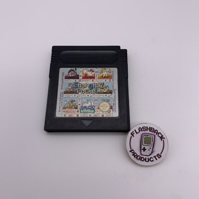 Nintendo Gameboy Spiel Shanghai Pocket - Zustand: Sehr gut /R8F10