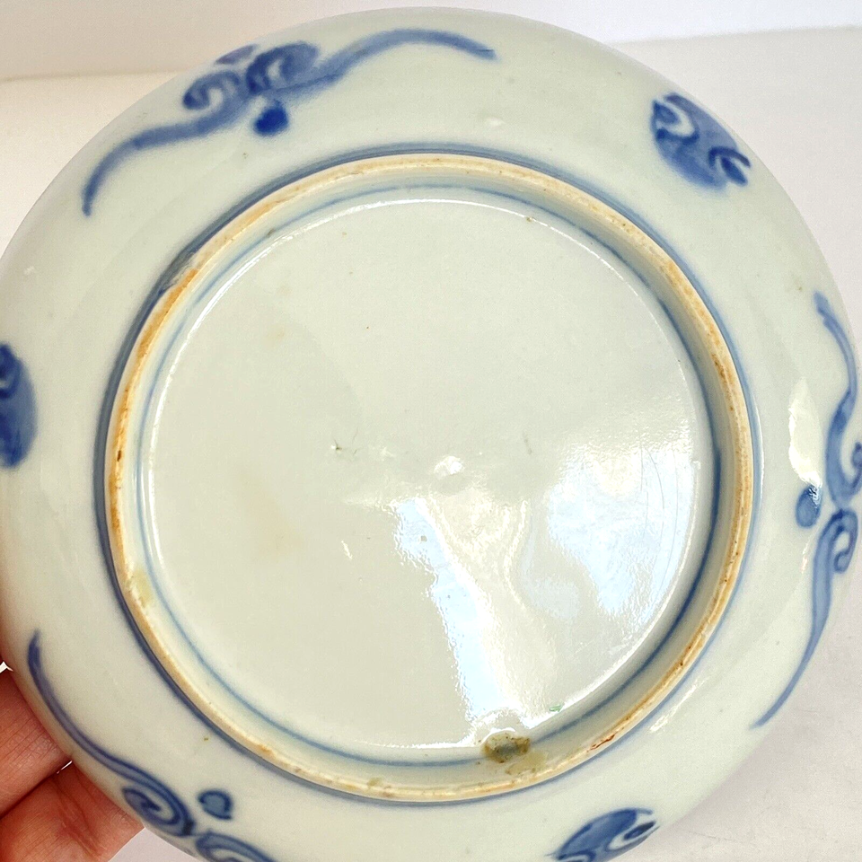 Vintage Japanese Old ImariWare Blue Hand Painted Flowers Shallow Tea