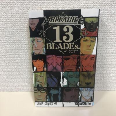 BLEACH 13 BLADEs 13th Anniversary Book Japanese Version Jump Comics