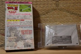 Dragon Ball Z Goku Den Totsugeki w/box Nintendo Super Famicom SFC VG-!