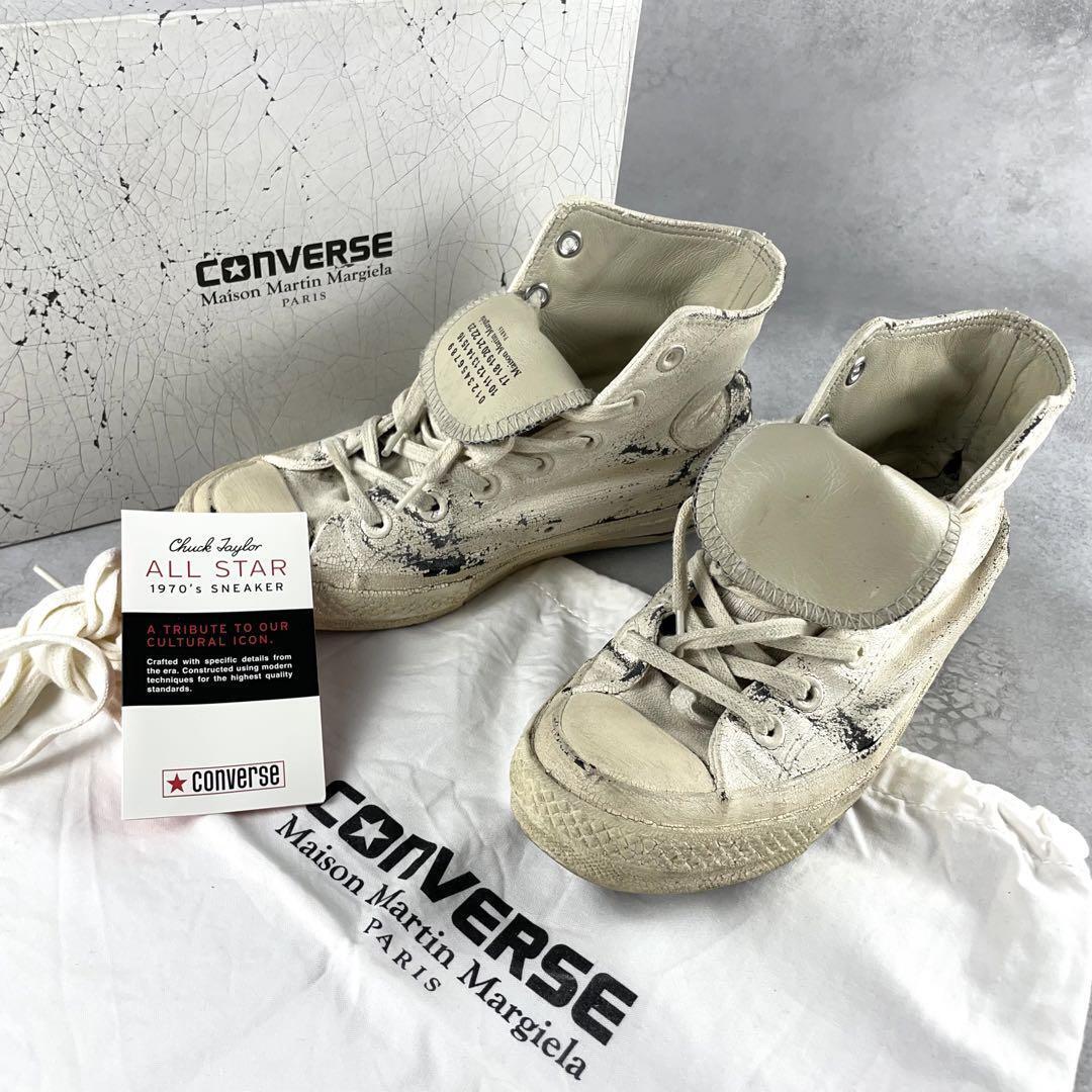 Margiela Converse Shoes, Nep-finished Leather, Beige, US6.5 Margiela Converse Shoes, Nep-finished Leather, Beige, US6.5