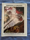 Greenville Braves 1994 Official Magazine & Yearbook — photo 1