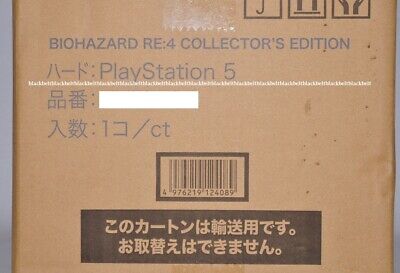 NEW PS5 BIOHAZARD RE:4 COLLECTOR'S EDITION CAPCOM Extra DLC Pack