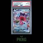 Pokémon Gengar VMAX 271/264 Fusion Strike Secret Rare Alt Art PSA 10 NEW CERT
