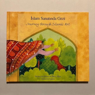 Journey Through Islamic Arts