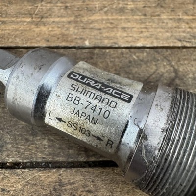 DURA-ACE クランクセット BB-7410 Vintage Shimano Dura-Ace BB-7410 Bottom Bracket 68mm 103mm BSA
