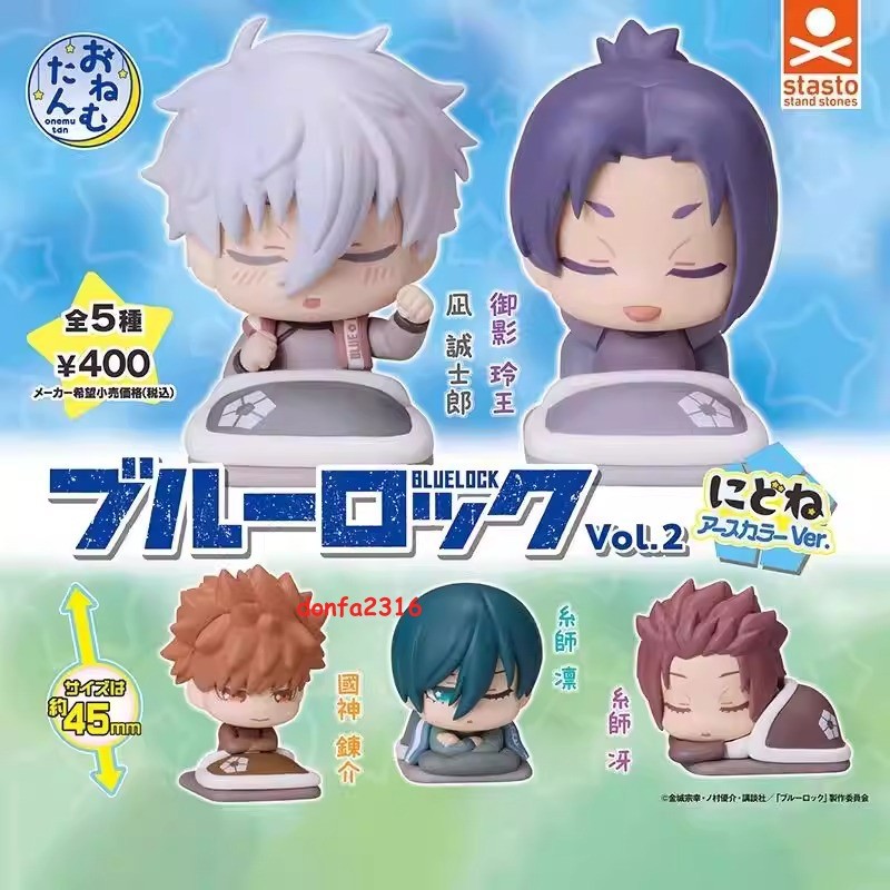 Mini estatuilla de juguete de PVC Blue Lock Kunigami Rensuke Reo Mikage Nagi Seishiro