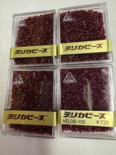 miyuki delica beads 20g lot 4 pcs multicolore assorti JP Neuf