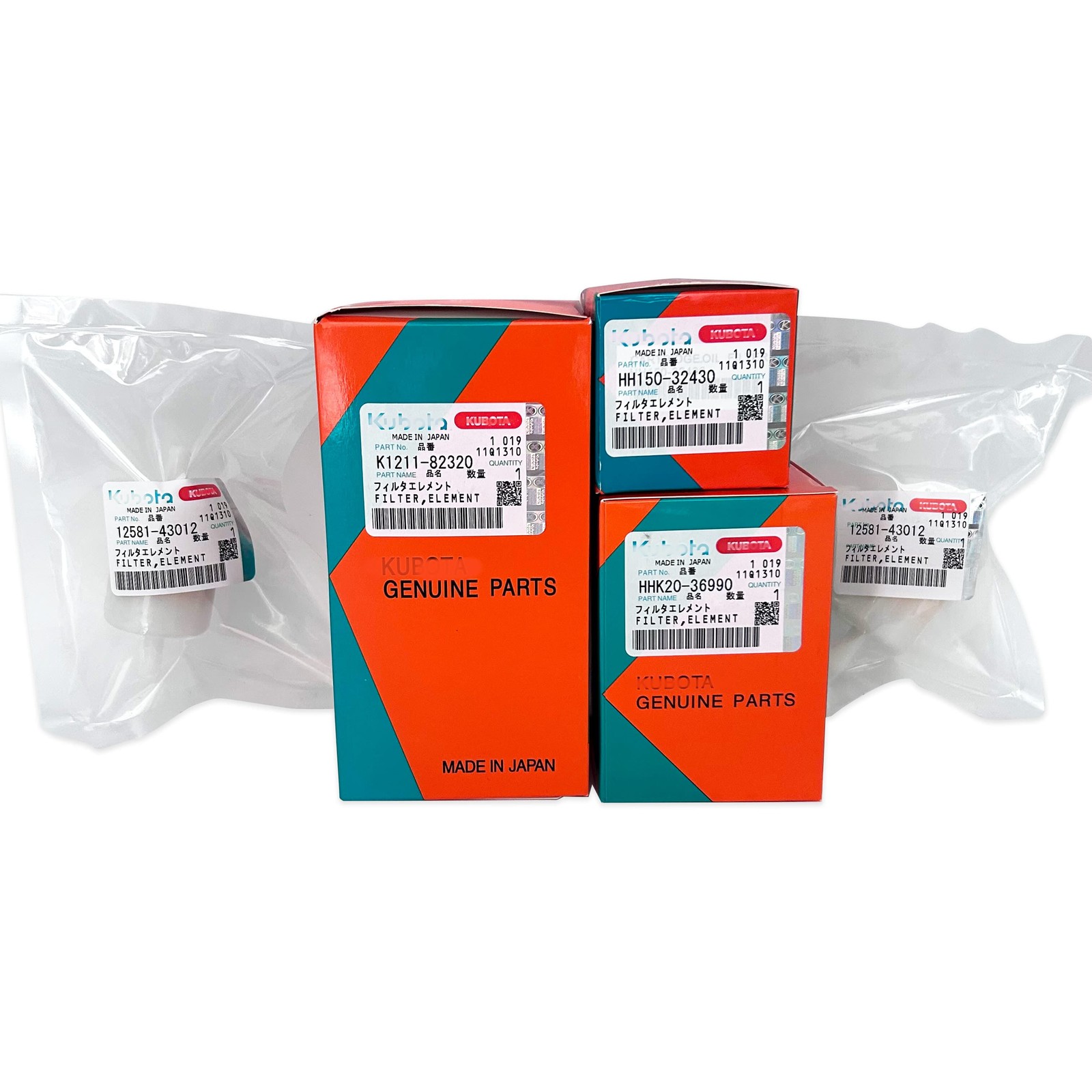 Genuine FOR Kubota Filter Kit BX23S BX1880 BX2380 Oil Fuel Air Hydraulic
