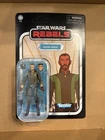Star Wars Rebels Vintage Collection TVC HasLab Ghost Kanan Jarrus Figure HAS005