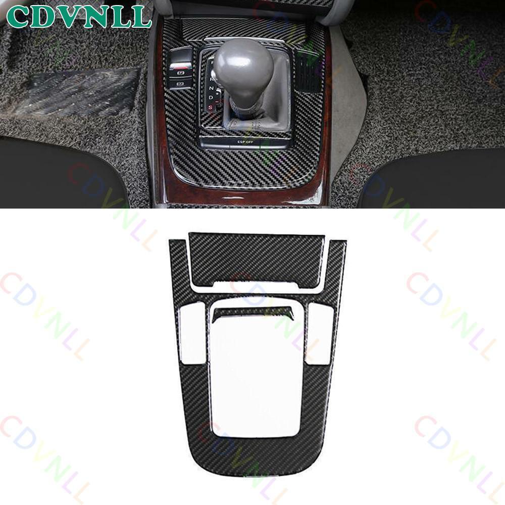 For Audi Q5 SQ5 09-2012 Real Carbon Fiber Central Console Gear Shift Panel Cover