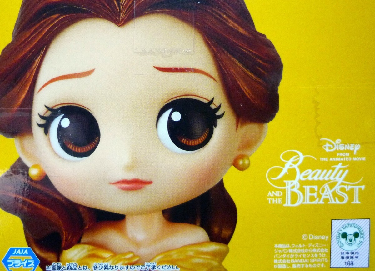 Q posket Disney Characters Glitter Line Belle / Beauty and the 