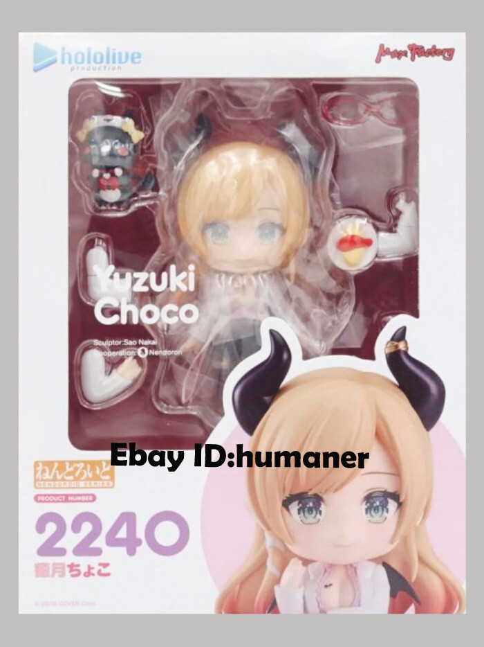 Max Factory Q-2240 Hololive Yuzuki Choco Action Figure Model Non