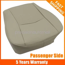 Passenger Bottom Replacement Leather Seat Cover Tan Fits 2004-2009 Cadillac SRX