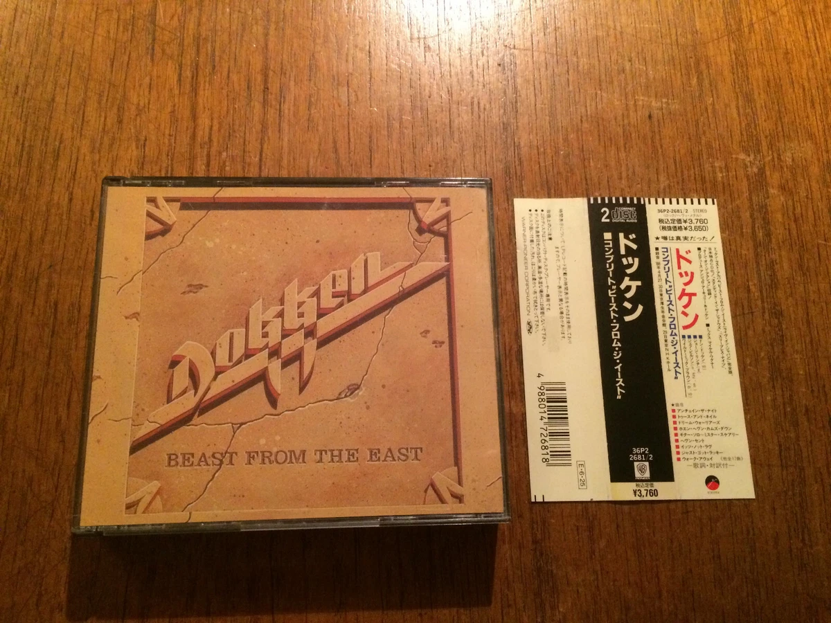 DOKKEN Beast In The East 2-CD BOX SET w/OBI JAPAN 1988 George Lynch Jeff Pilson