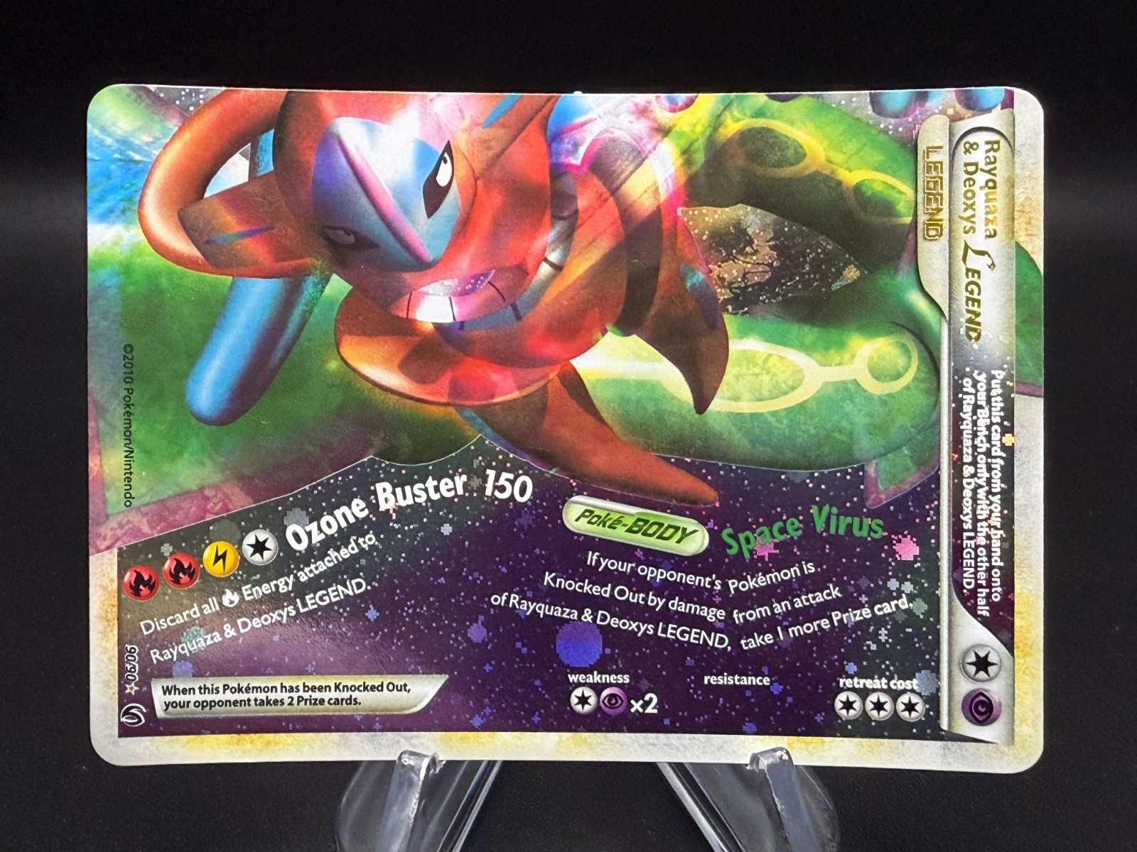 Pokemon Undaunted RAYQUAZA & DEOXYS LEGEND Bottom #90/90