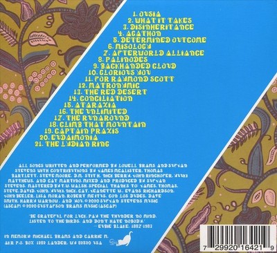 SUFJAN STEVENS & LOWELL BRAMS - APORIA NEW CD
