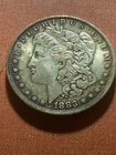 1883-O  Morgan Silver Dollar in GEM BU Condition- No Reserve