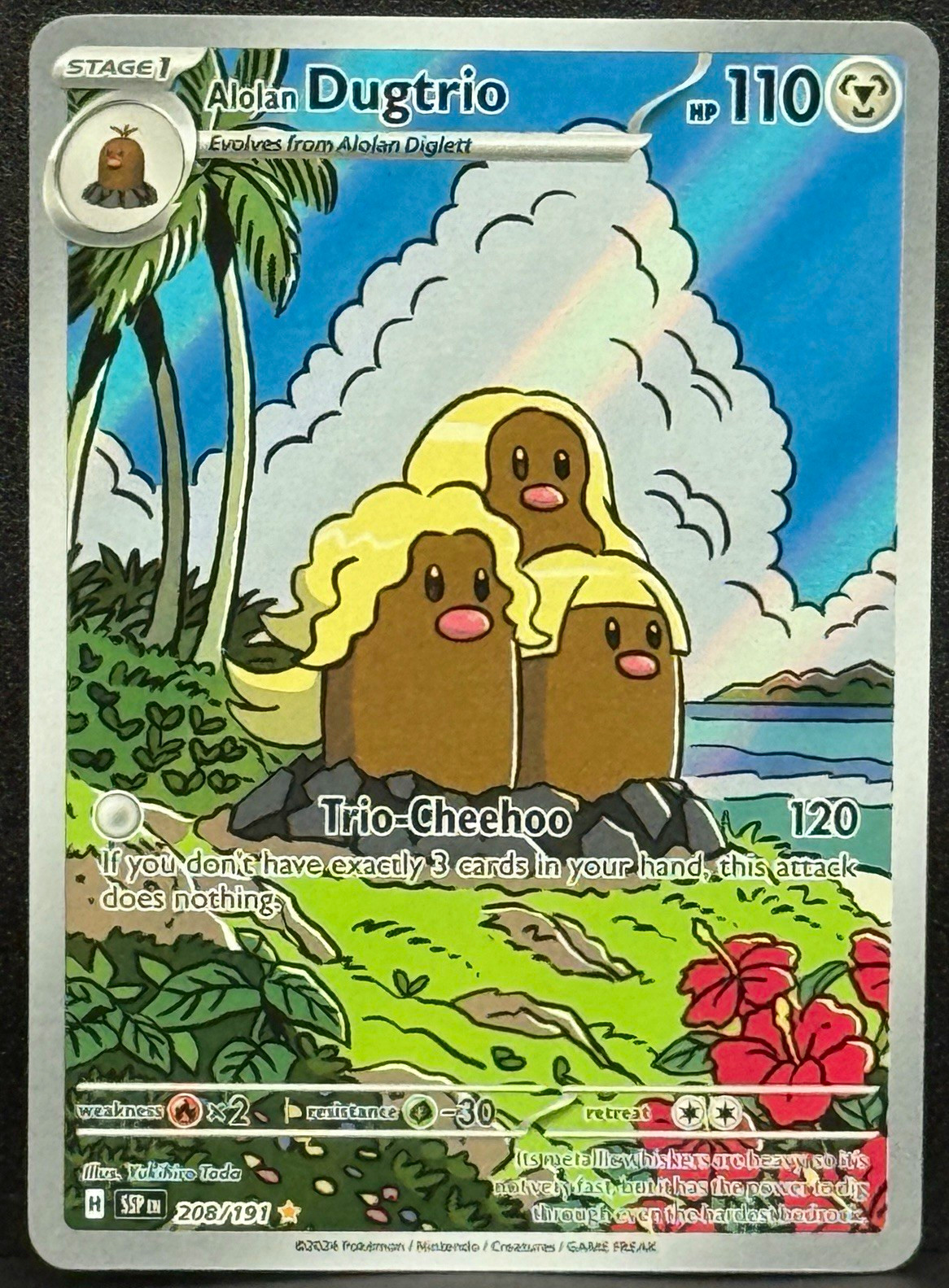 2024 Surging Sparks Alolan Dugtrio 208/191 Illustration Rare Pokemon TCG