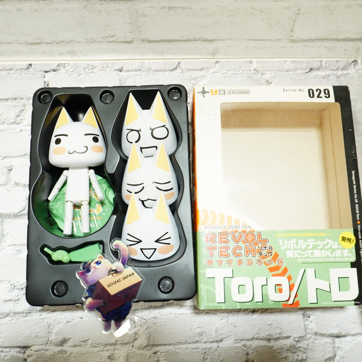 海洋堂 Revoltech Yamaguchi Toro 029 2体セット Revoltech Yamaguchi No.29 Toro Figure Doko Demo Issyo Inoue White