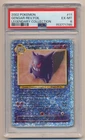 PSA 6 Pokemon Legendary Collection Reverse Holo Gengar 11/110 EX/MT Condition!