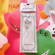 Rare 1999 Hello Kitty Mascot Accessory Strap Unopened, Retro, Vintage