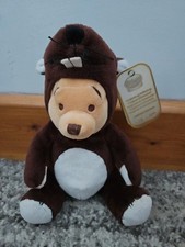 Disney Store Winnie the Pooh Dressed as Beaver Plush Beanie Limited Edition