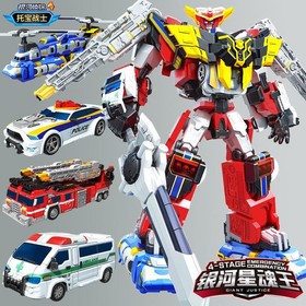 Tobot V Galaxy Detectives 14" Golden Justice Giant V Figure 4IN1 Robot} Combiner