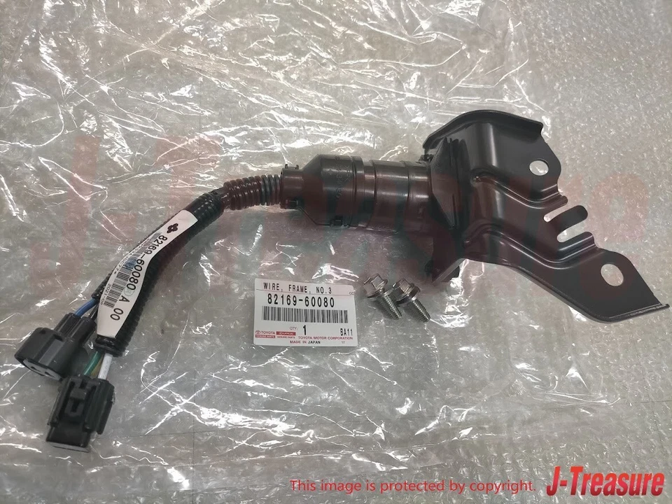 TOYOTA  LAND CRUISER LEXUS LX570 URJ200 / 201 Trailer Tow Hitch Wire Harness OEM - Image 3 of 4