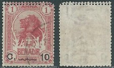 1906-07 SOMALIA USED LION OVERPRINTED 10 CENT ON 1 DOUBLE SERRATED RF7