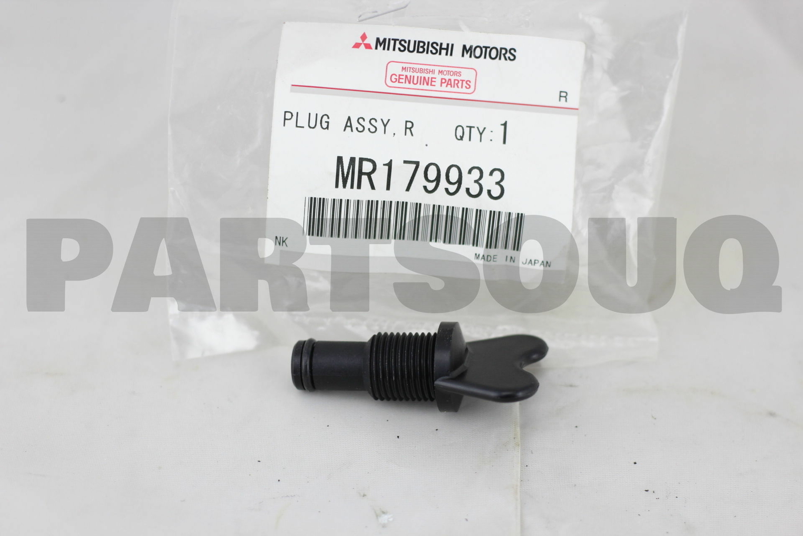 MR179933 Genuine Mitsubishi PLUG ASSY,RADIATOR | eBay