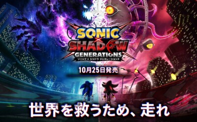 Sonic X Shadow Generations Collector's Edition SEGA Switch Version