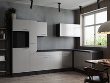 Cucina Vuota Cucina Angolare Grigia Opaca Bianca Oliver 310 X 172 Cm Respekta