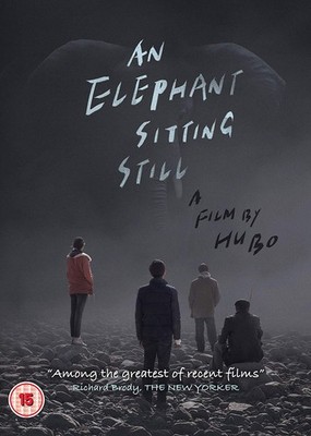 An Elephant Sitting Still (DVD) Uvin Wang Yuchang Peng Yu Zhang (UK IMPORT)