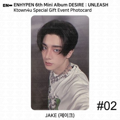 ENHYPEN 6th Mini Album Desire:Unleash Ktown4u Special Gift Event