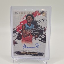 2021-22 Topps Inception OTE Overtime Elite Basketball Cards Checklist 16