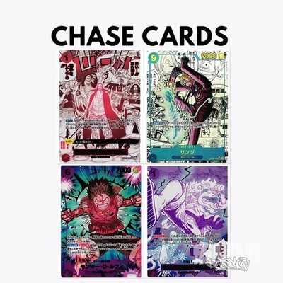 BANDAI ONE PIECE Card Game Premium Booster THE BEST PRB-01 Box