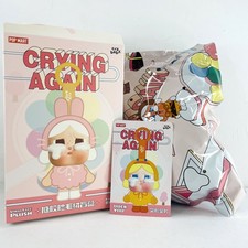 POP MART x Crybaby Crying Again Series Keychain Plush Figure Toys - Duck You