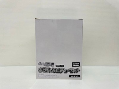 Pokemon Battrio 0 GIZA MIMI Pichu Set 1 Box Include 10 Collector Rare Goods